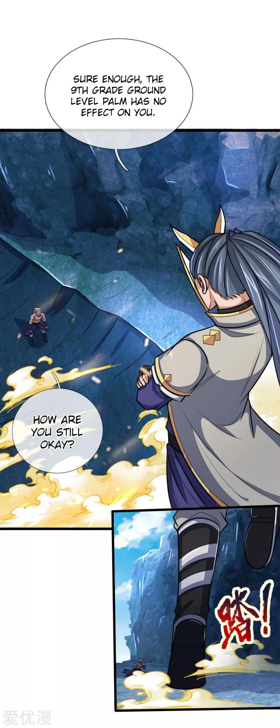 Shenwu Tianzun Chapter 166 — Page 15