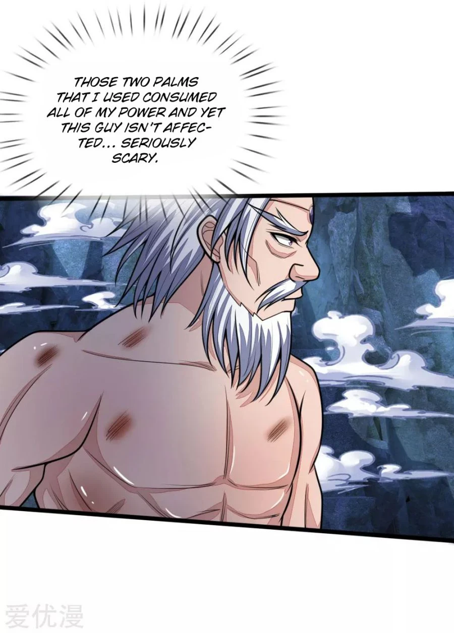 Shenwu Tianzun Chapter 166 — Page 17