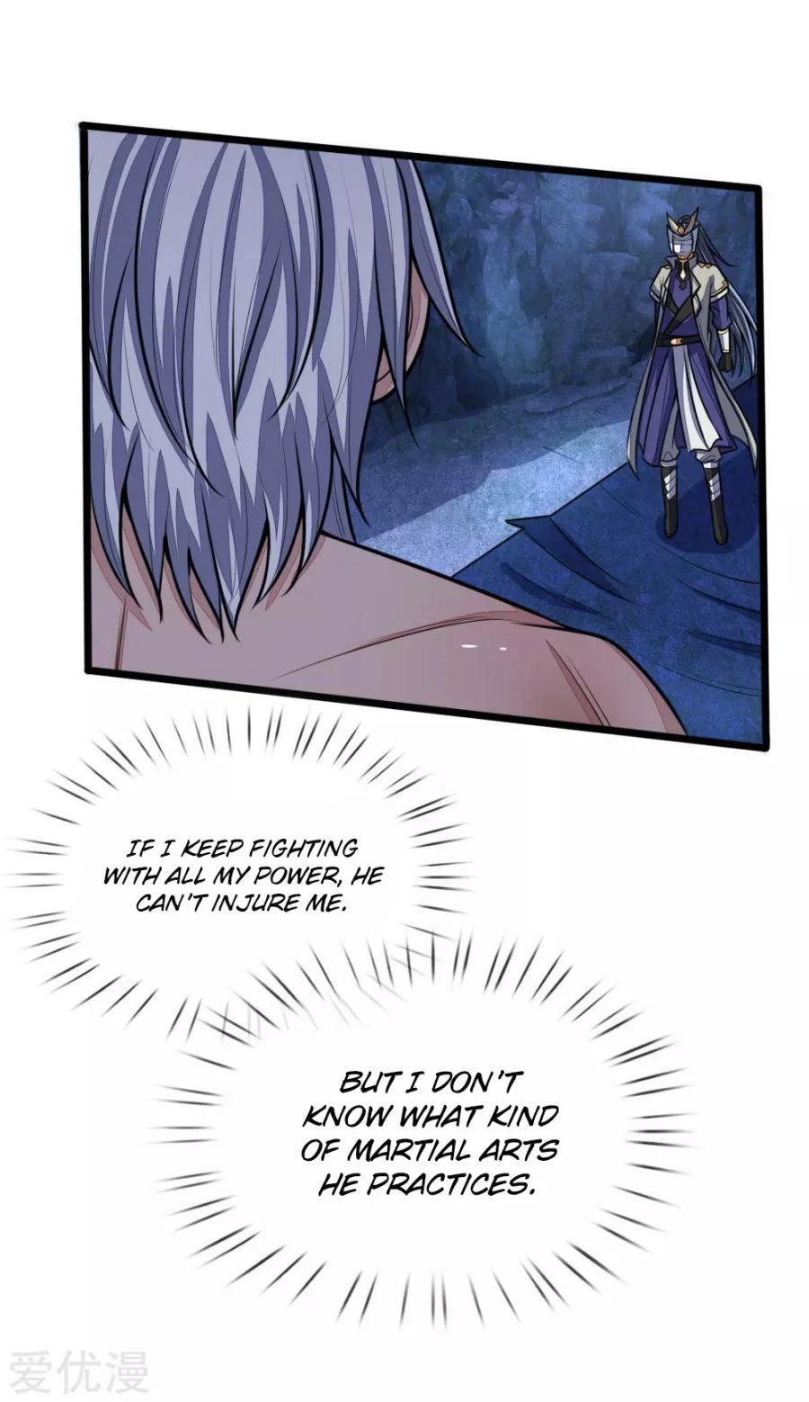 Shenwu Tianzun Chapter 166 — Page 18