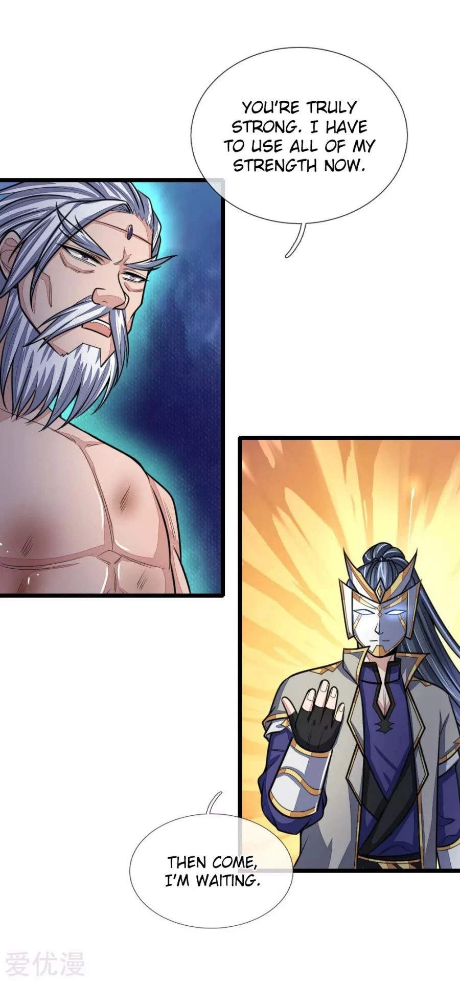 Shenwu Tianzun Chapter 166 — Page 19