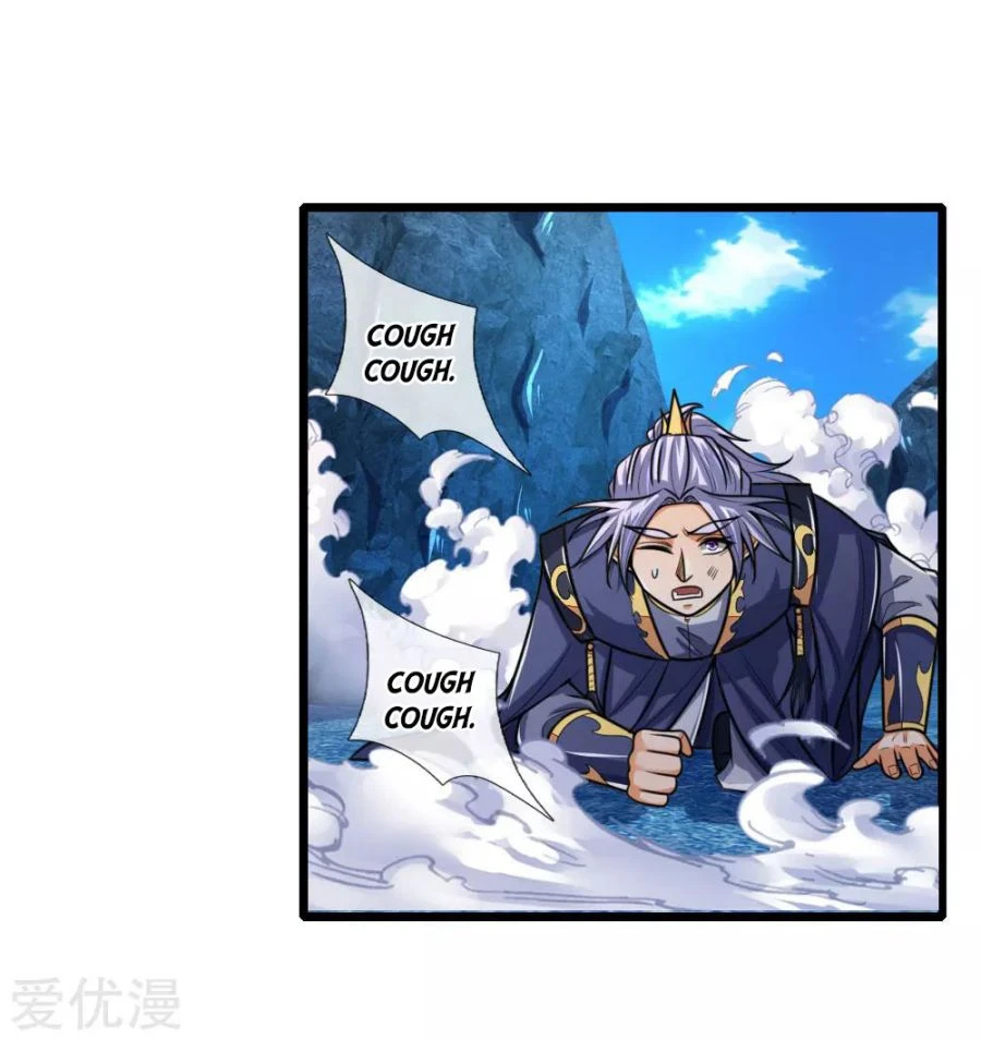 Shenwu Tianzun Chapter 167 — Page 14