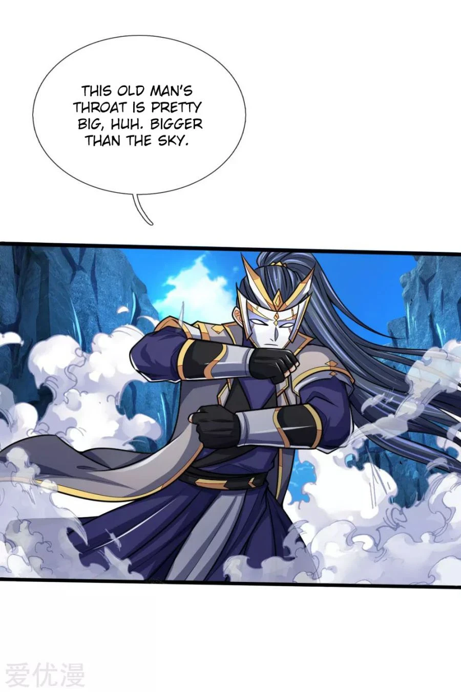 Shenwu Tianzun Chapter 167 — Page 15
