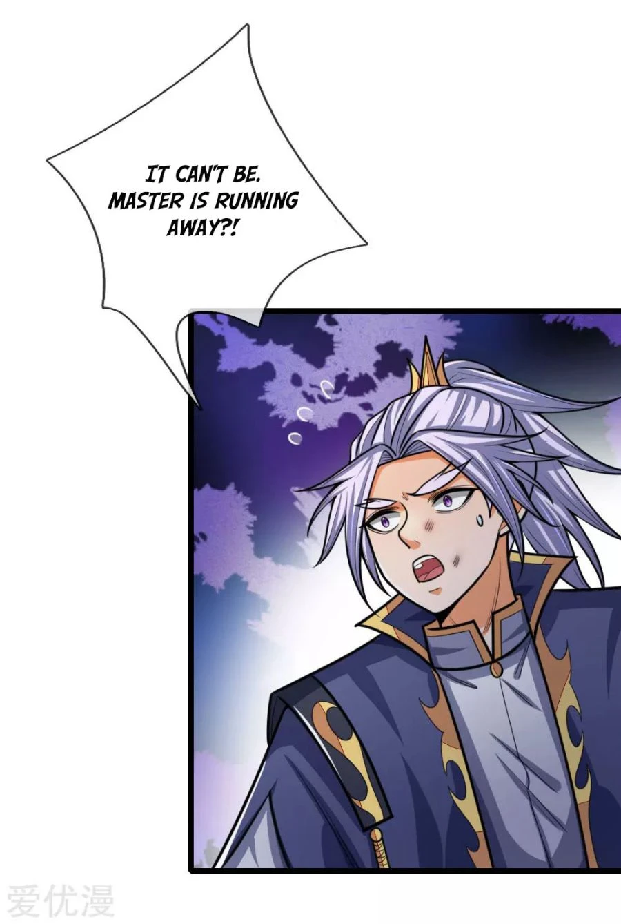 Shenwu Tianzun Chapter 167 — Page 20