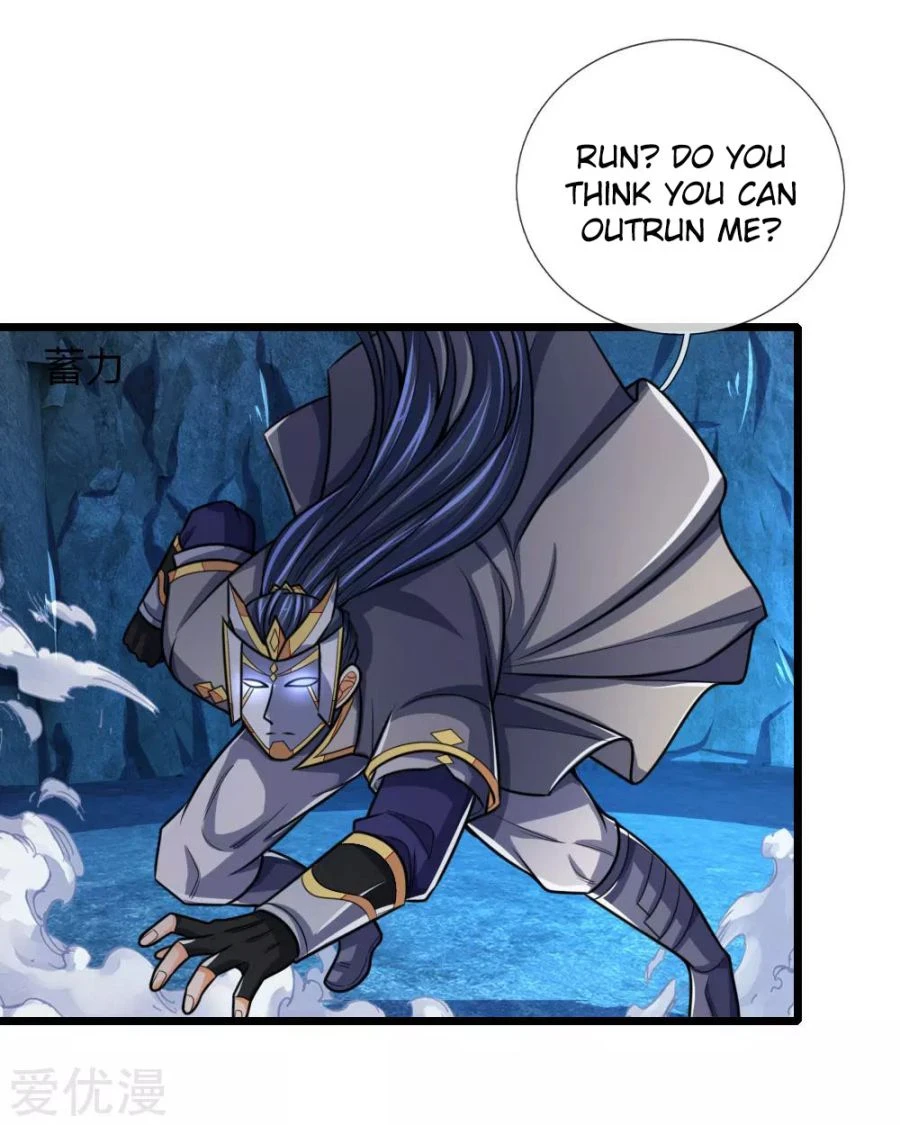 Shenwu Tianzun Chapter 167 — Page 21