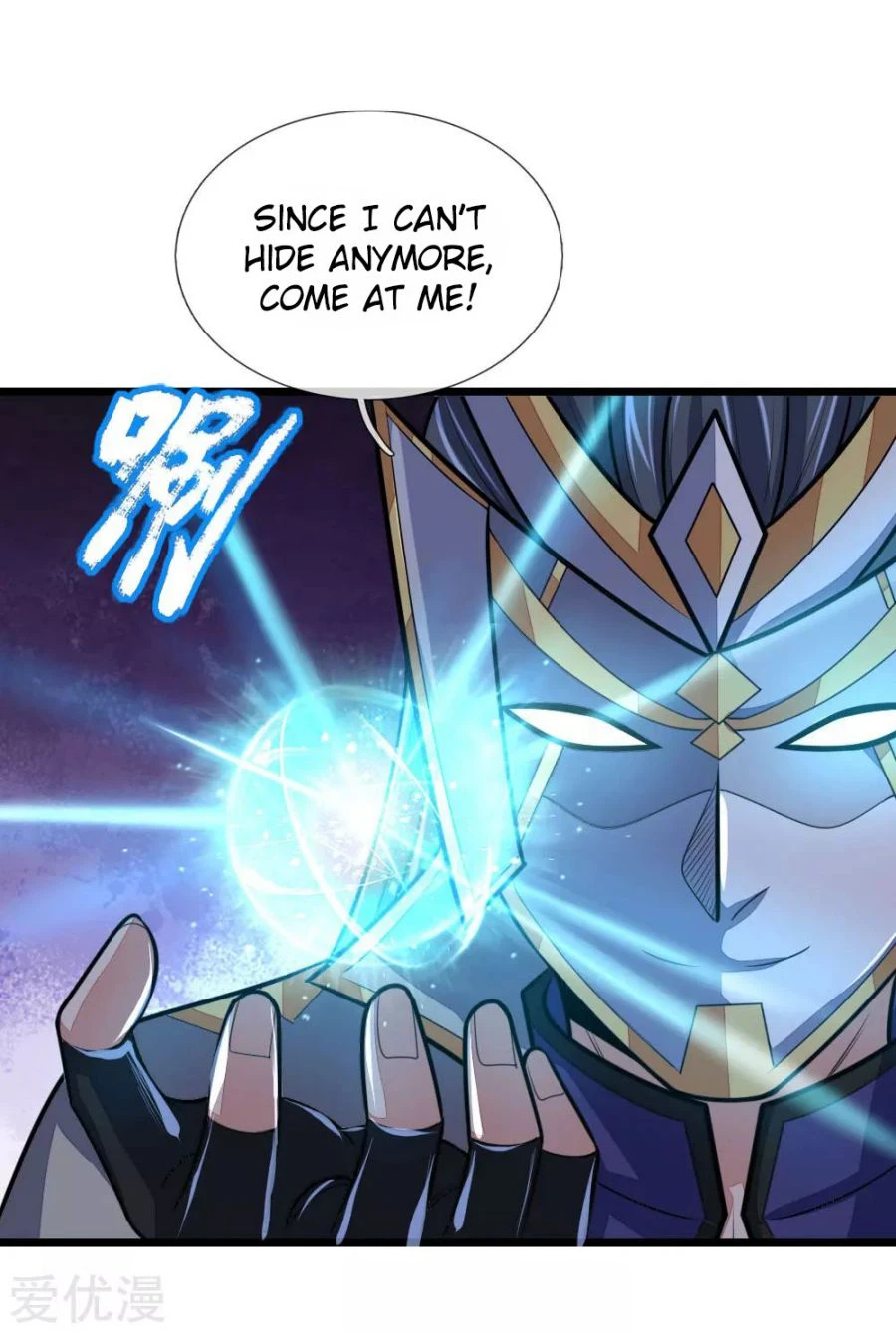 Shenwu Tianzun Chapter 168 — Page 16