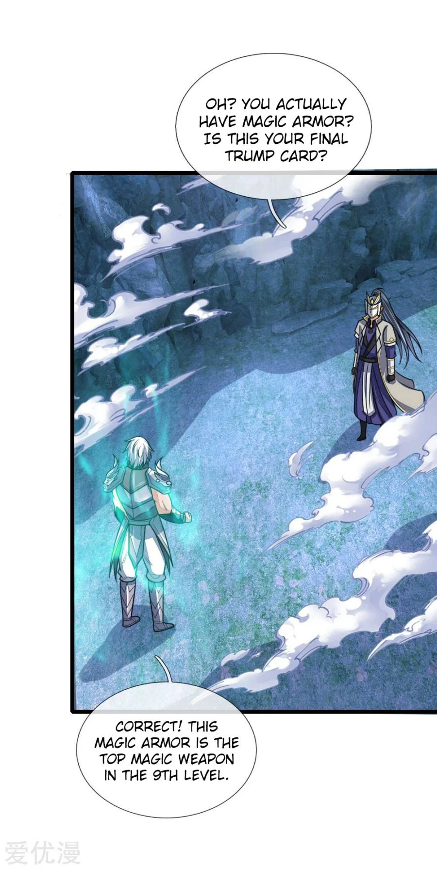 Shenwu Tianzun Chapter 169 — Page 2
