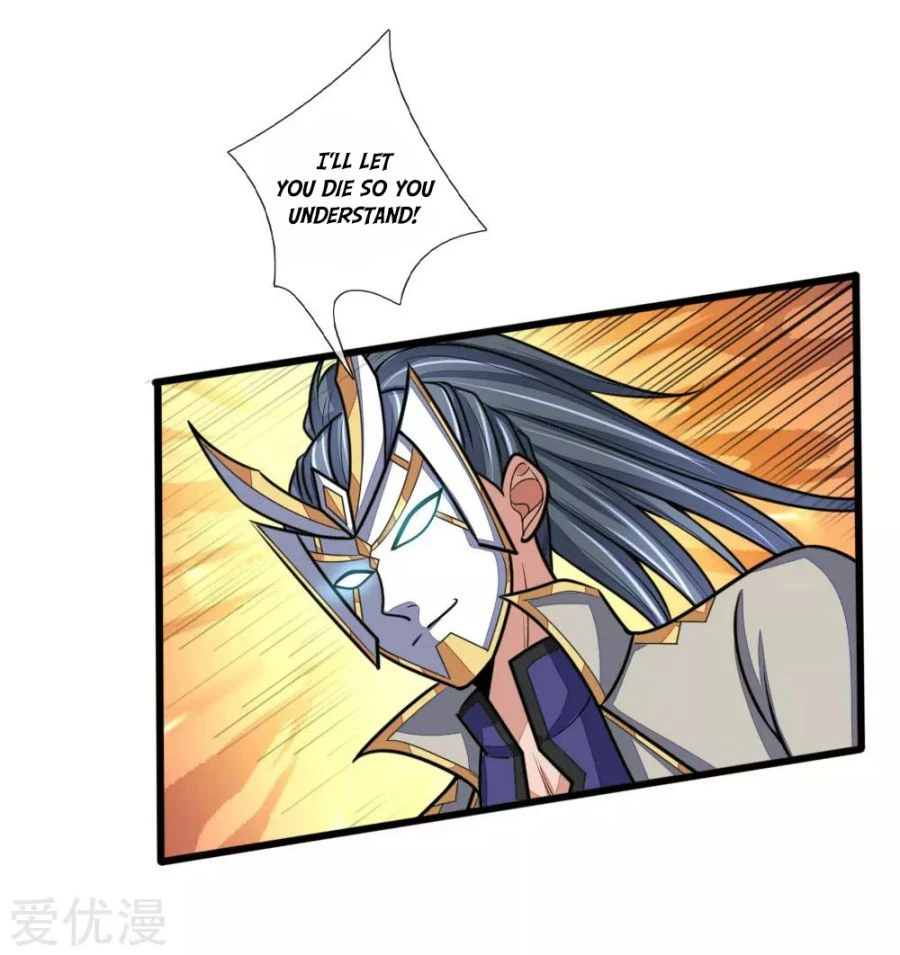 Shenwu Tianzun Chapter 169 — Page 6