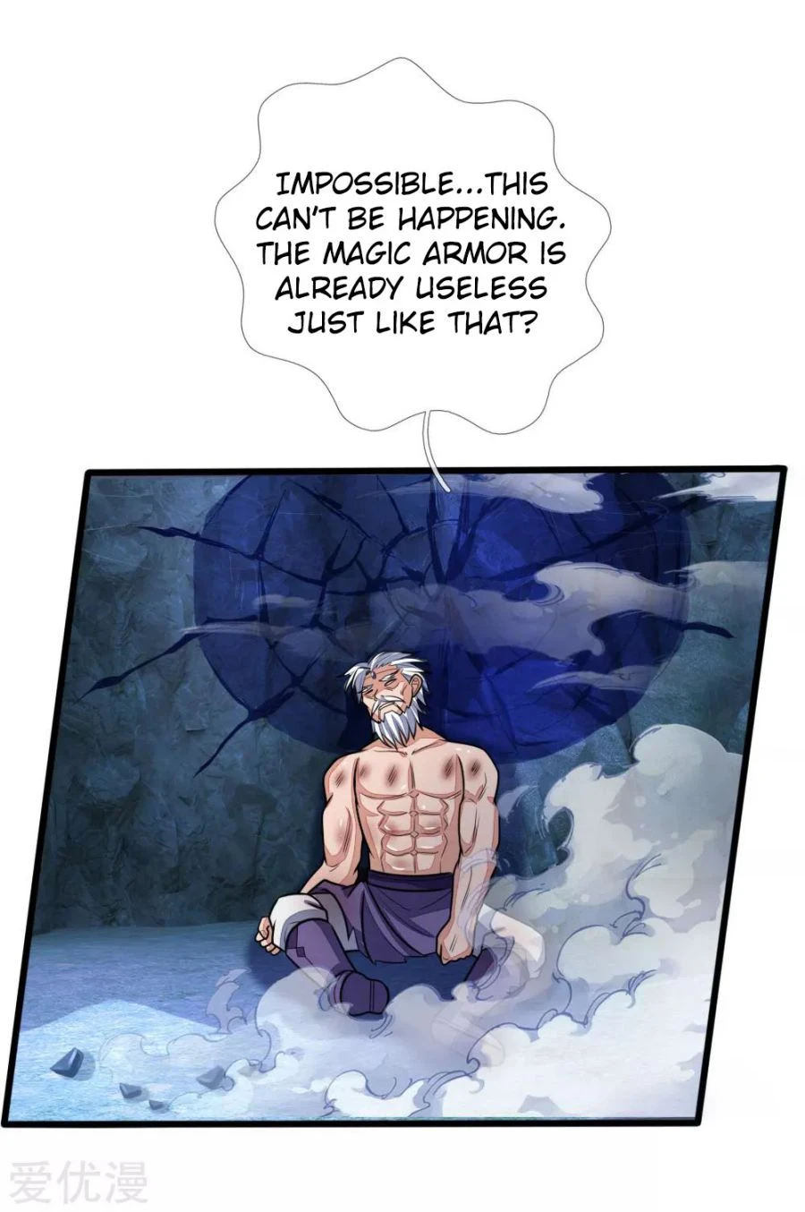 Shenwu Tianzun Chapter 169 — Page 14