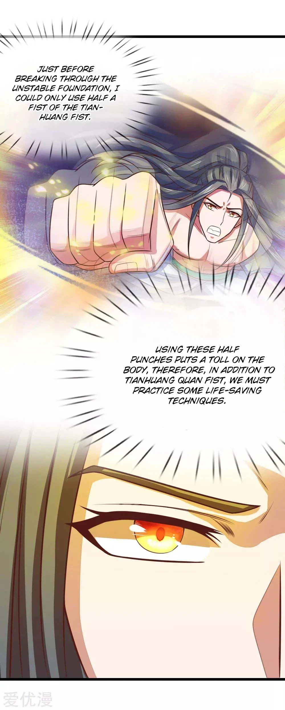 Shenwu Tianzun Chapter 17 — Page 4