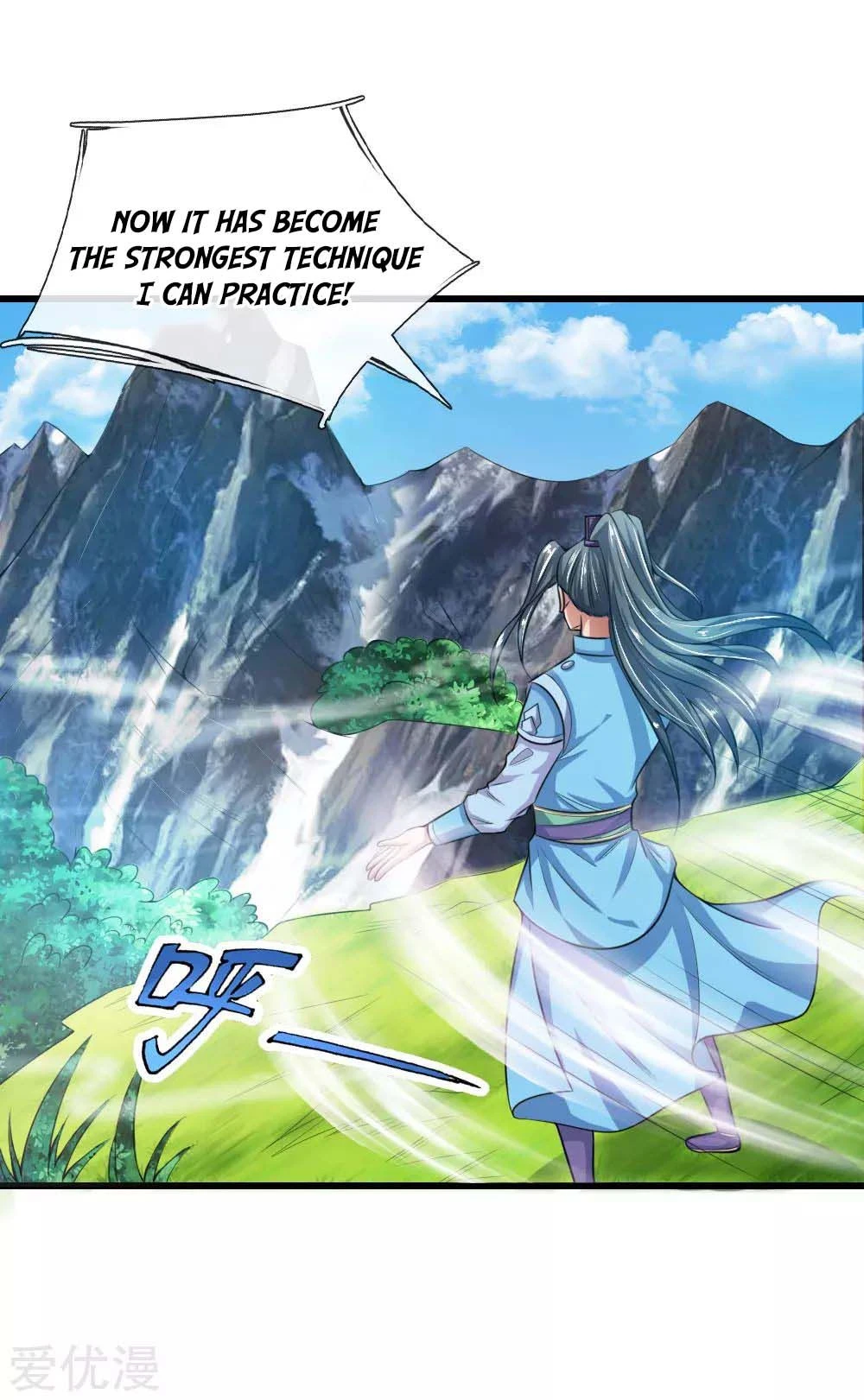 Shenwu Tianzun Chapter 17 — Page 11