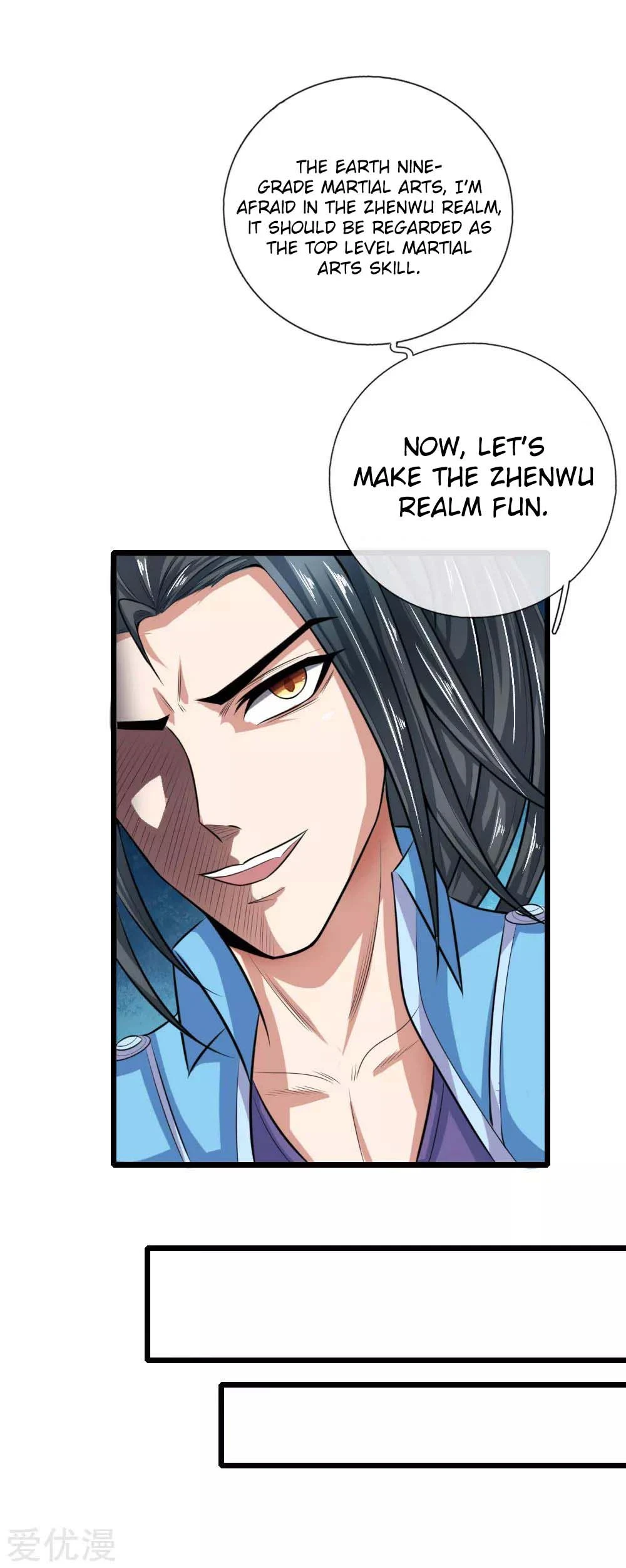 Shenwu Tianzun Chapter 17 — Page 17