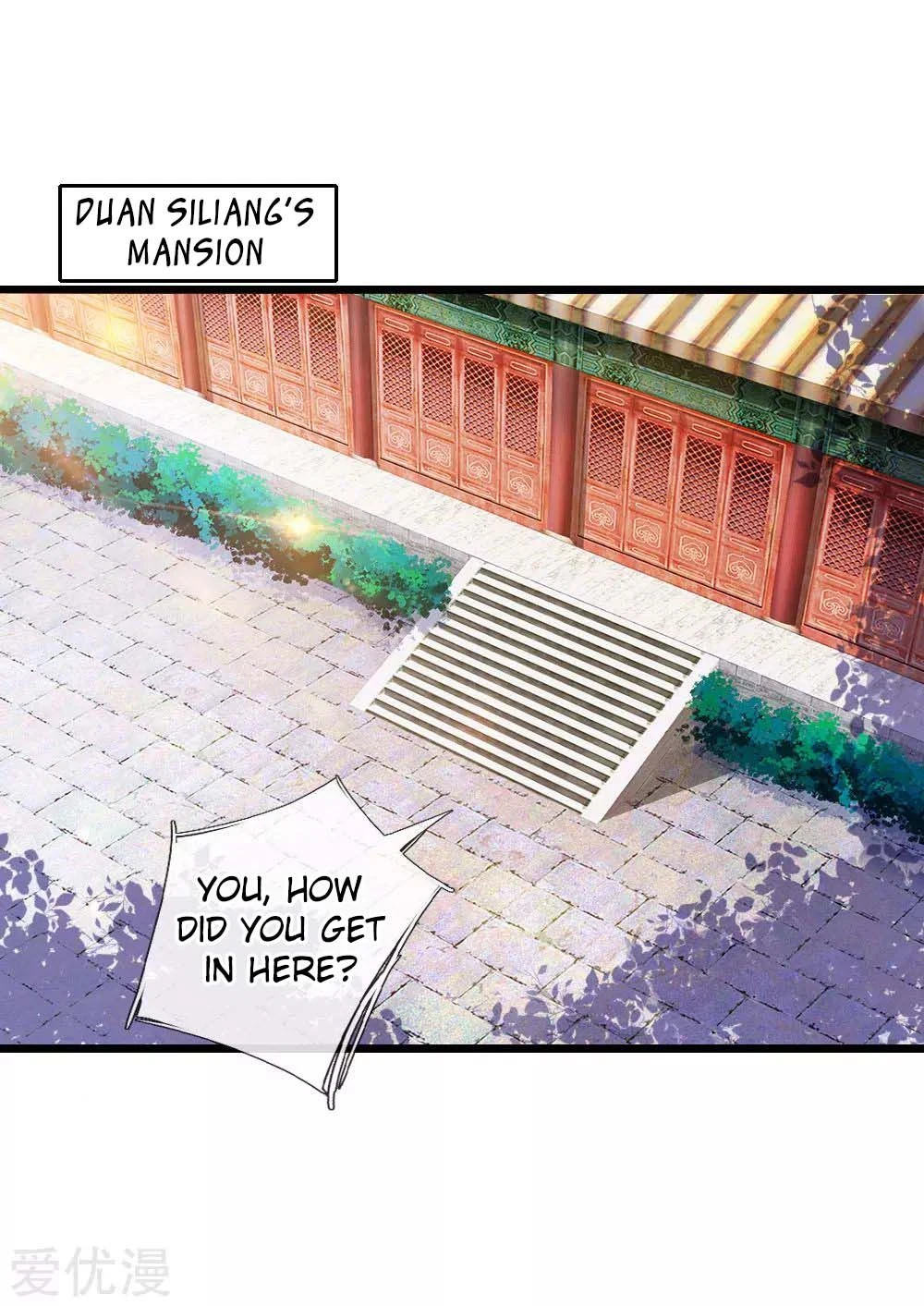 Shenwu Tianzun Chapter 17 — Page 18
