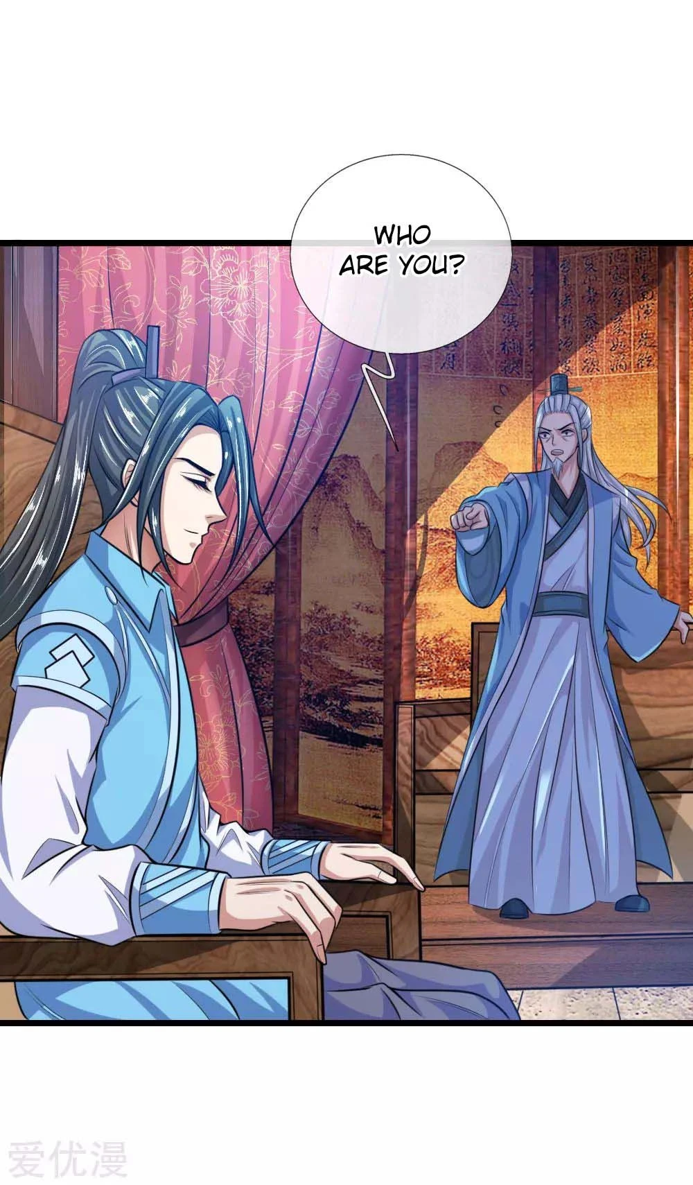 Shenwu Tianzun Chapter 17 — Page 19