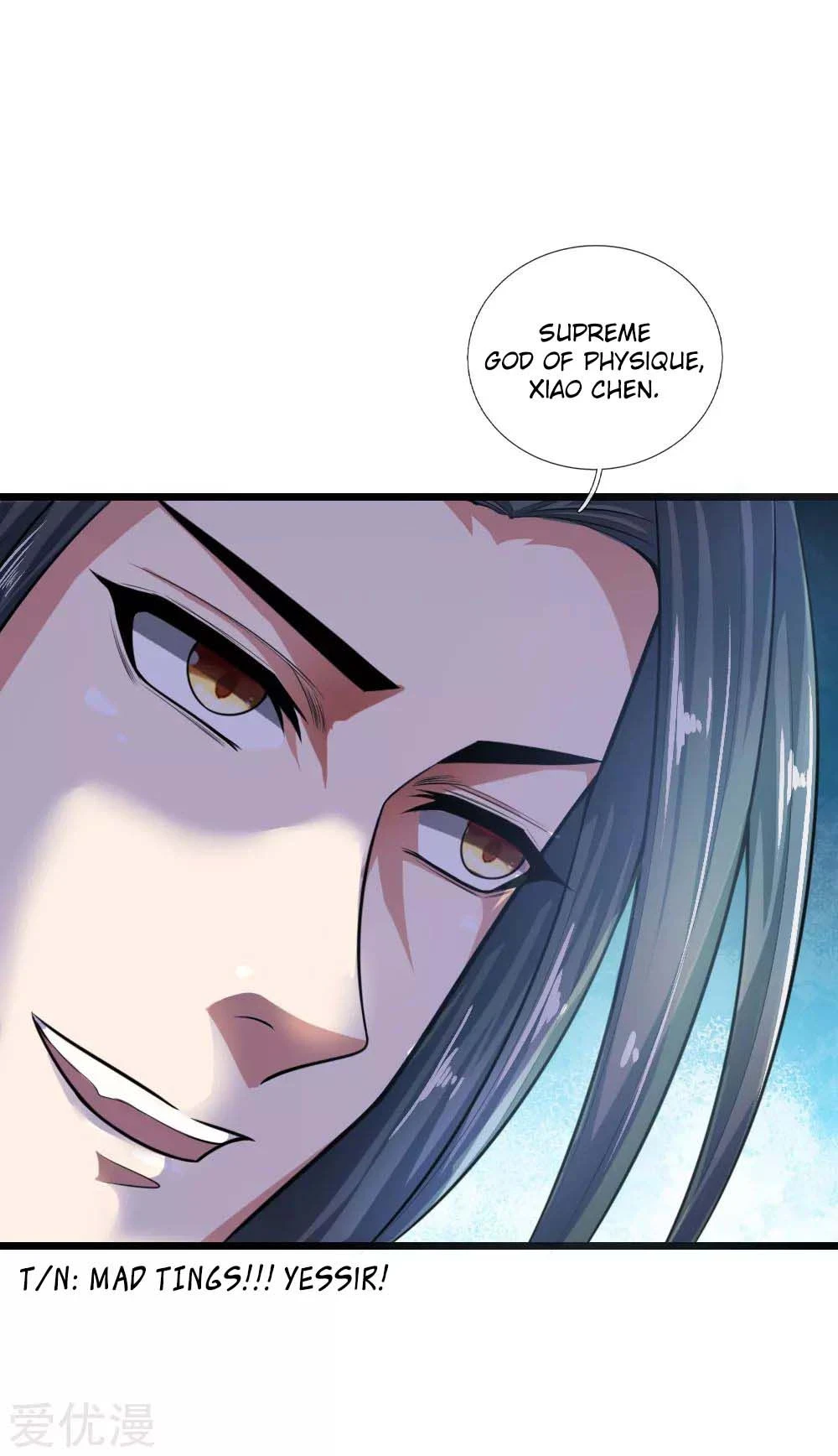 Shenwu Tianzun Chapter 17 — Page 20