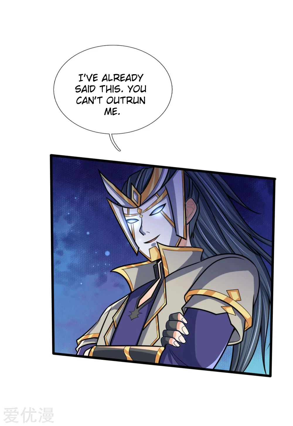 Shenwu Tianzun Chapter 170 — Page 6