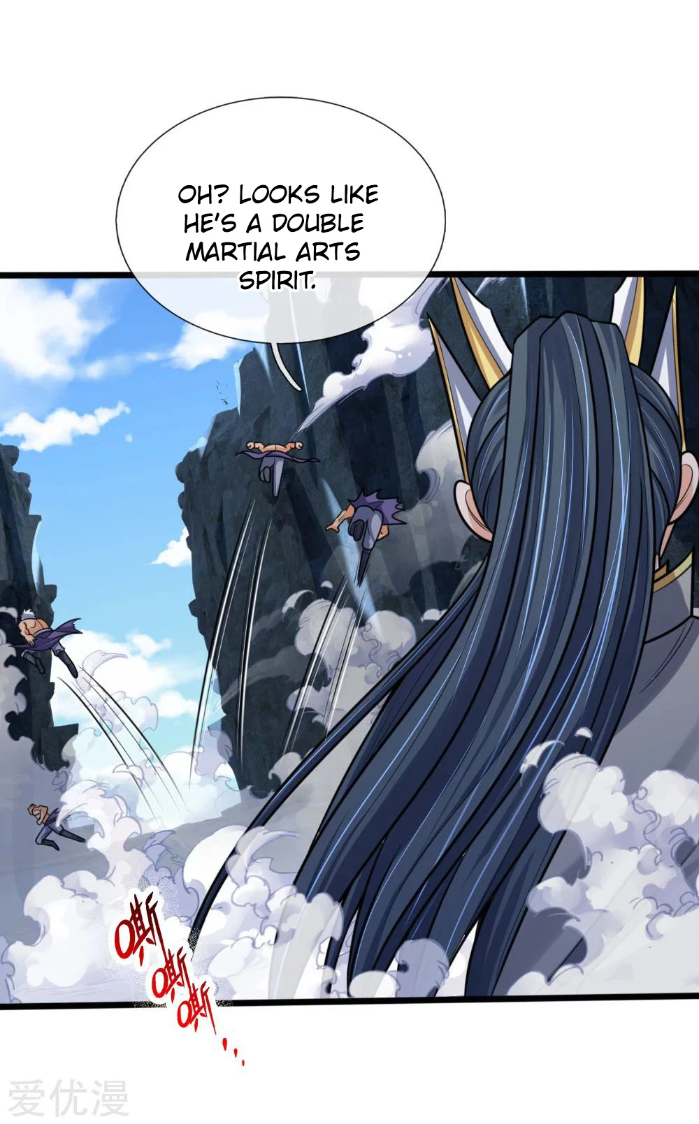 Shenwu Tianzun Chapter 170 — Page 14