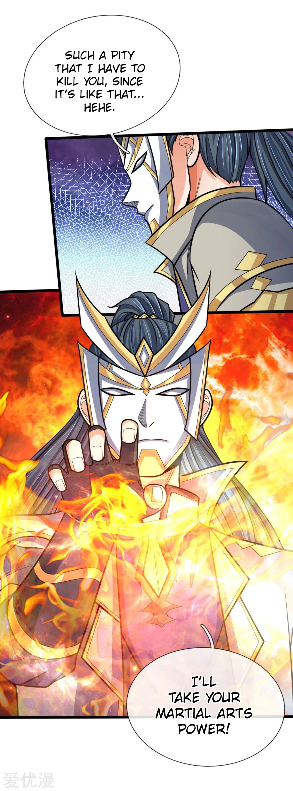 Shenwu Tianzun Chapter 170 — Page 15