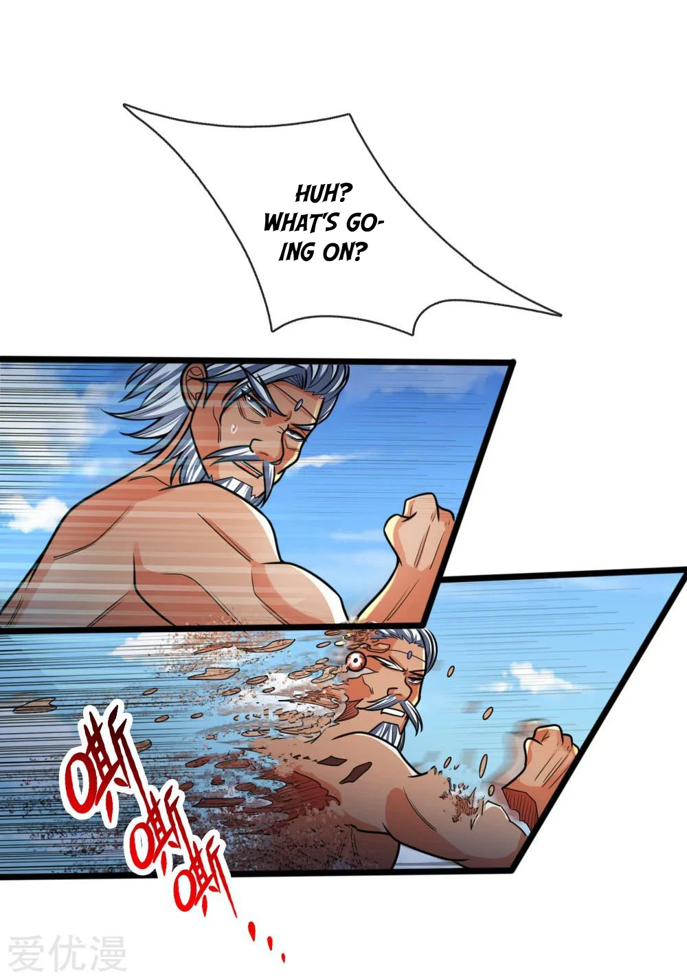 Shenwu Tianzun Chapter 170 — Page 19