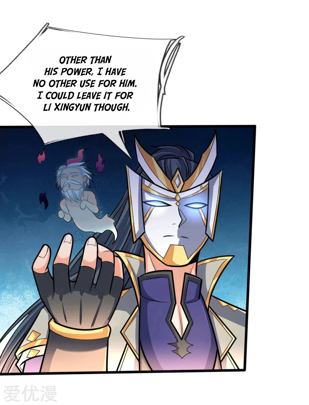 Shenwu Tianzun Chapter 171 — Page 2