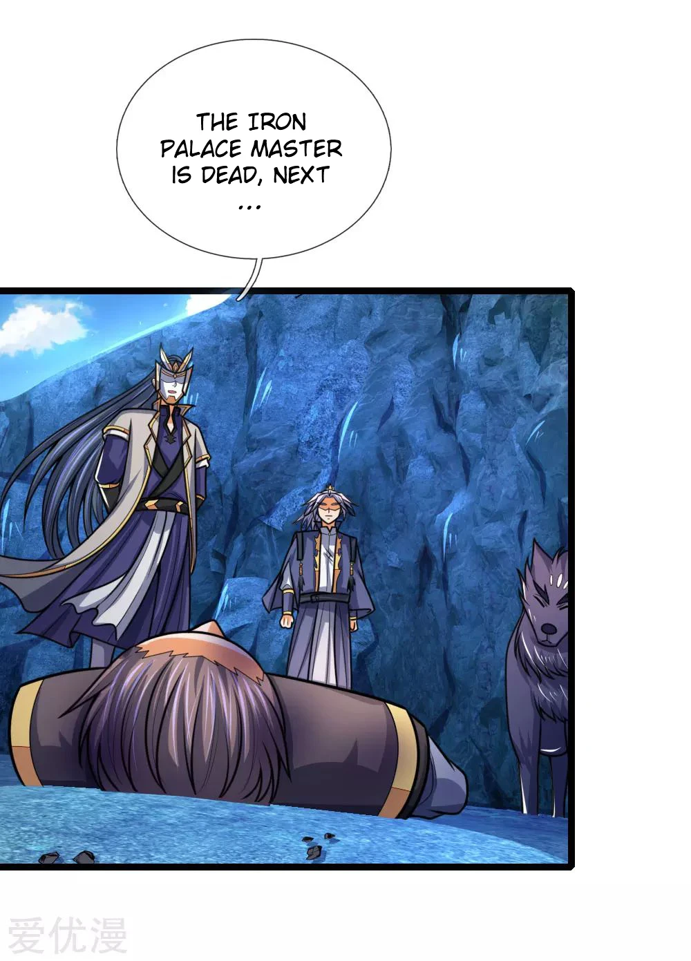 Shenwu Tianzun Chapter 171 — Page 5