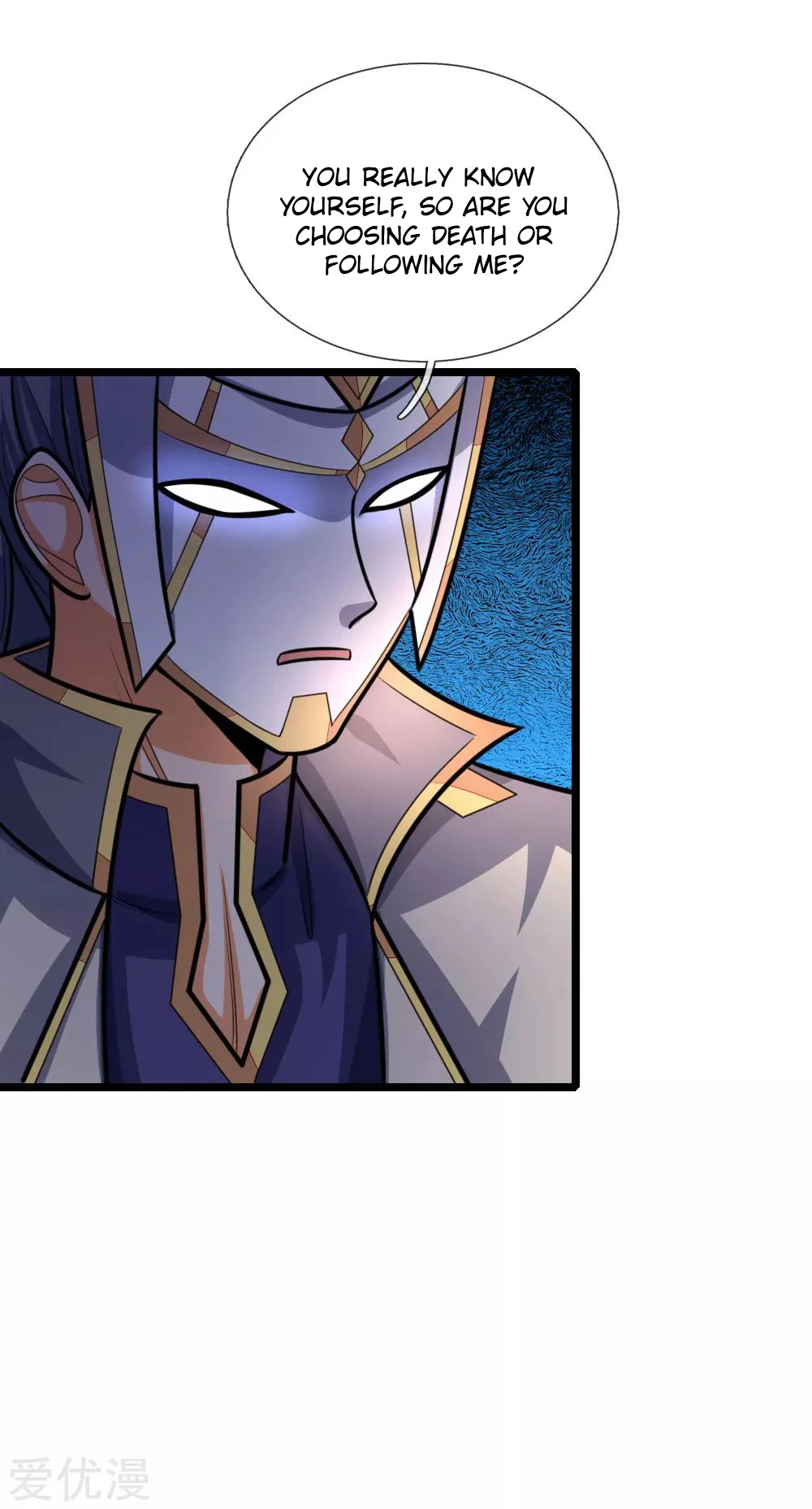 Shenwu Tianzun Chapter 171 — Page 7
