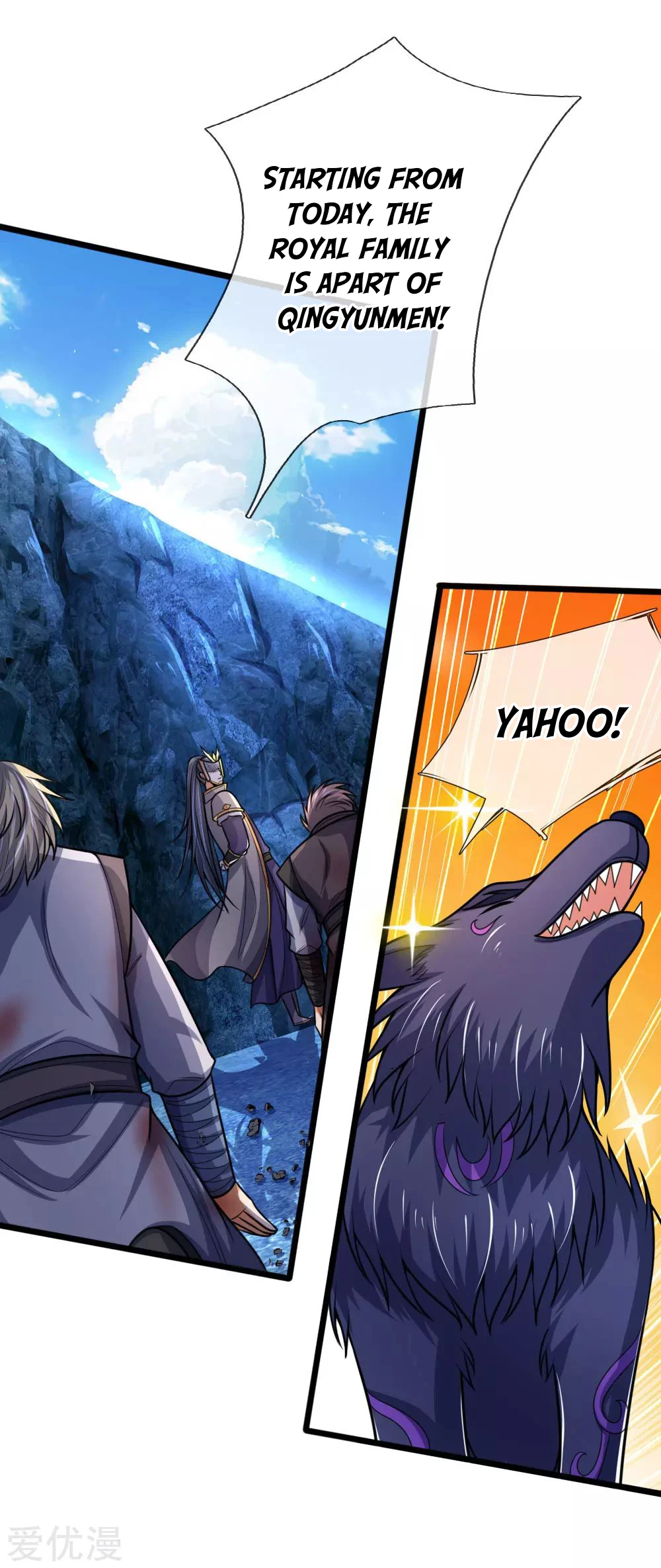 Shenwu Tianzun Chapter 171 — Page 12
