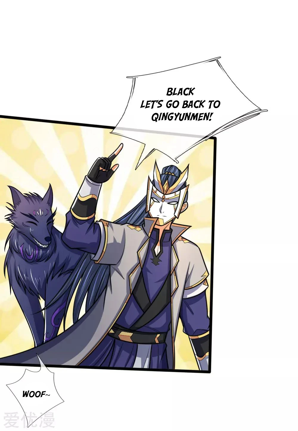 Shenwu Tianzun Chapter 171 — Page 14
