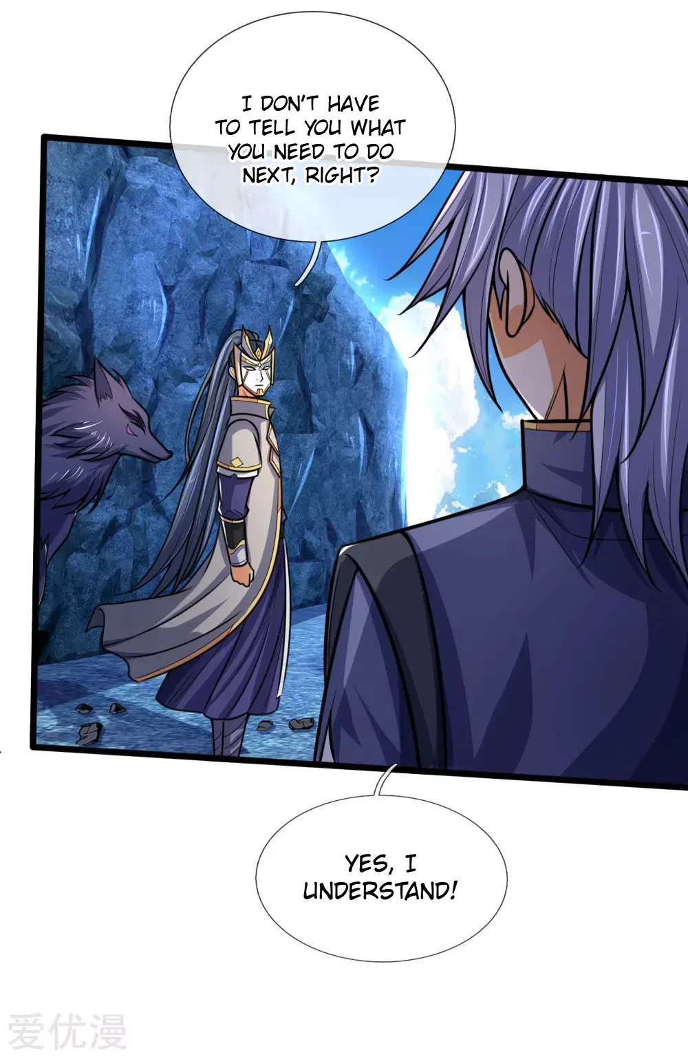 Shenwu Tianzun Chapter 171 — Page 15