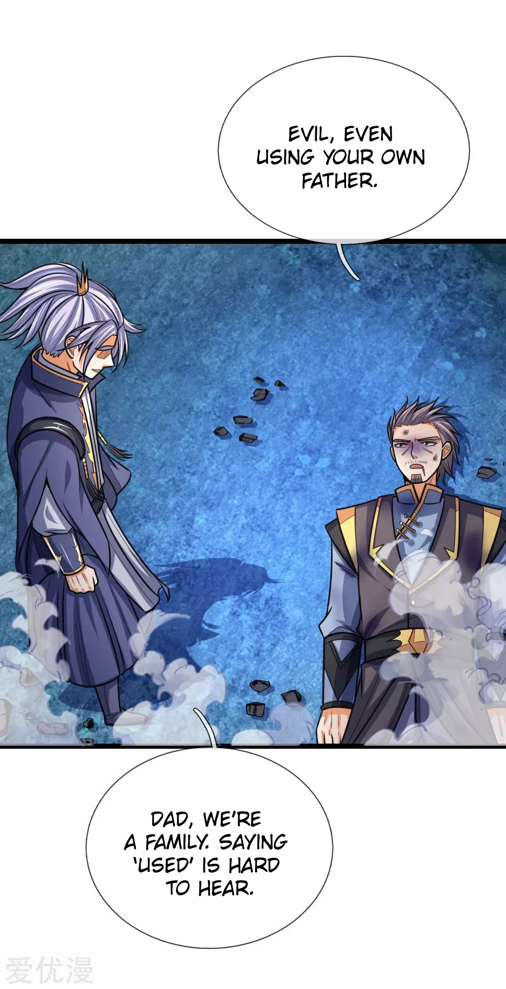Shenwu Tianzun Chapter 171 — Page 22