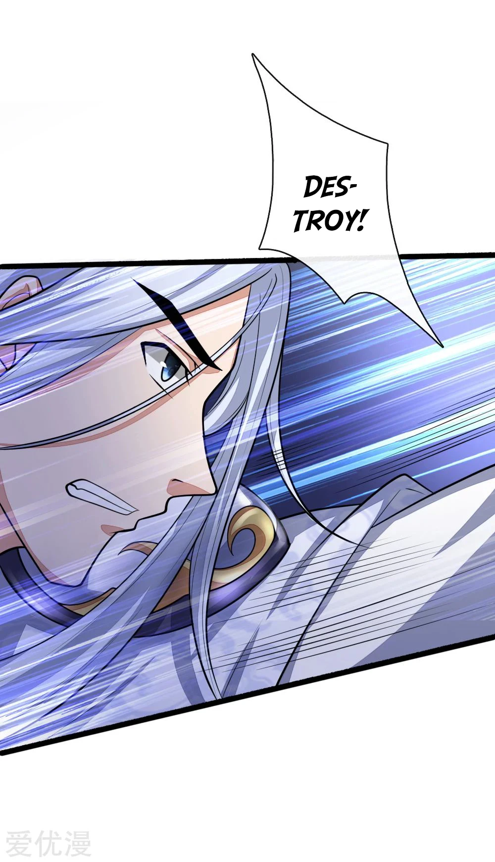 Shenwu Tianzun Chapter 172 — Page 4
