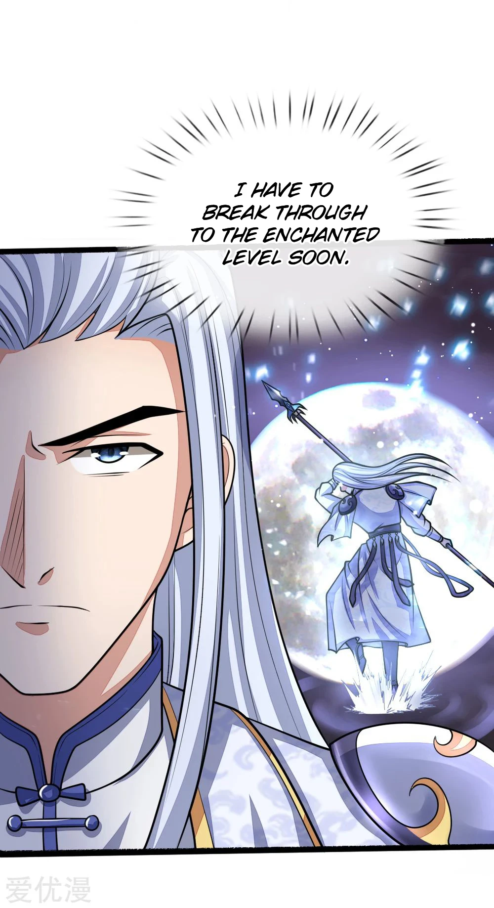 Shenwu Tianzun Chapter 172 — Page 11