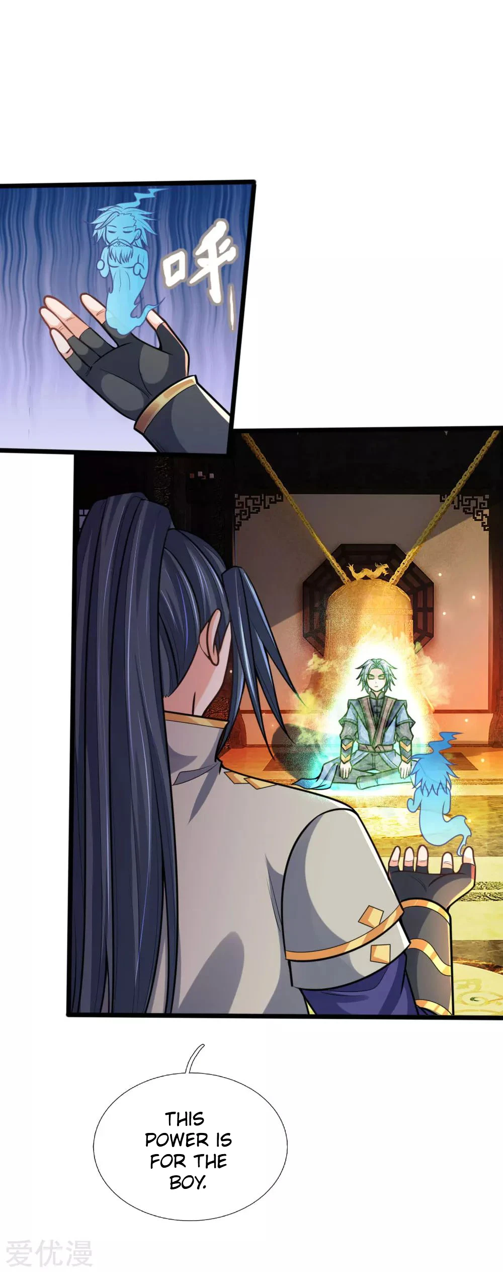 Shenwu Tianzun Chapter 173 — Page 8