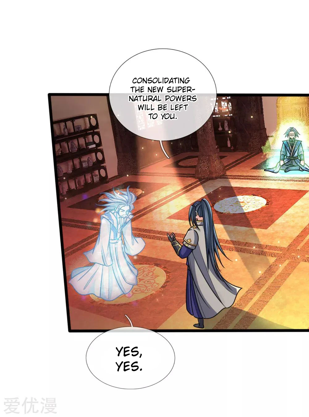 Shenwu Tianzun Chapter 173 — Page 12