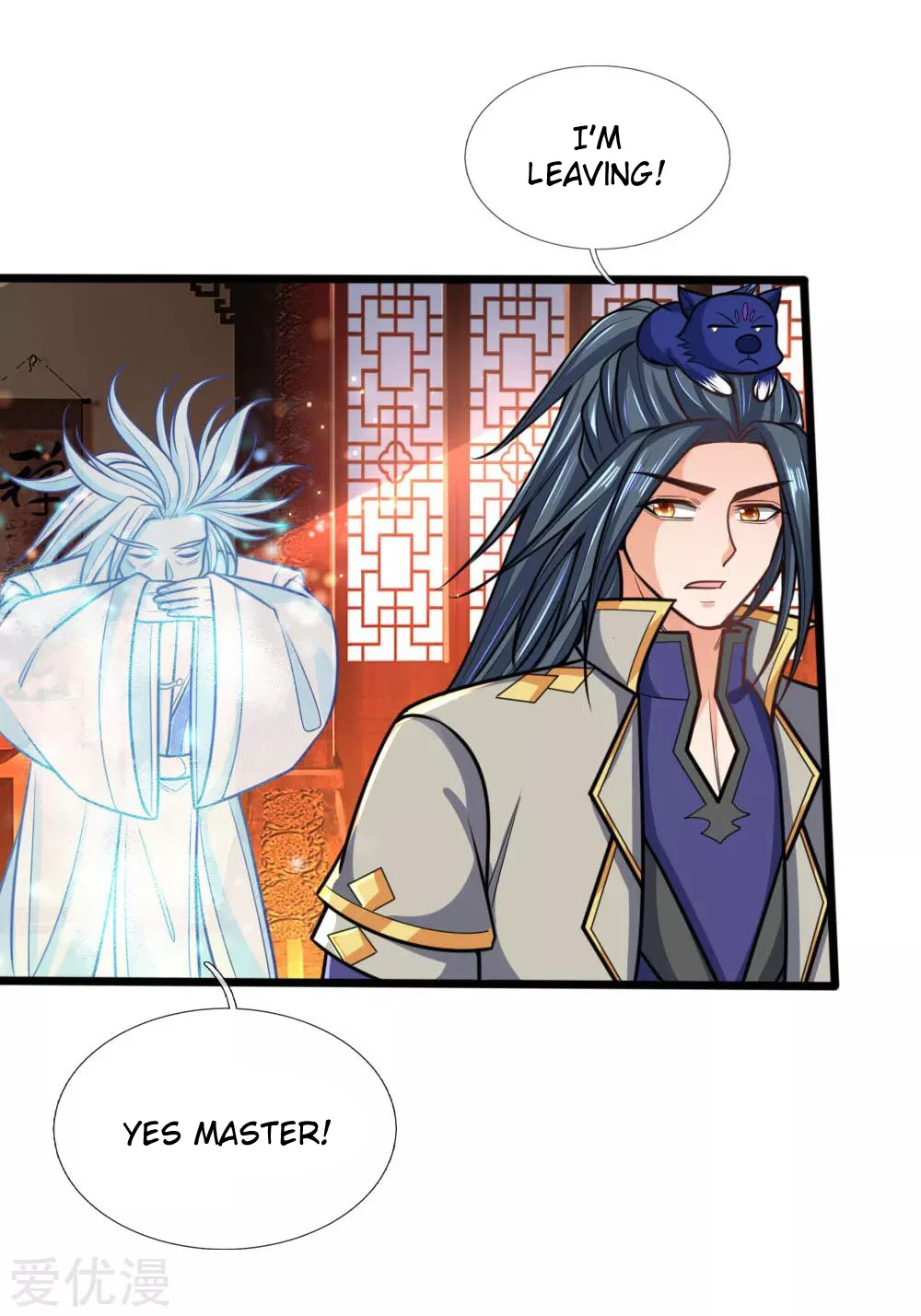 Shenwu Tianzun Chapter 173 — Page 14