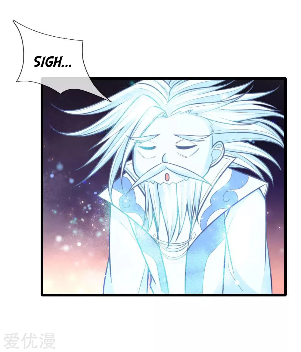 Shenwu Tianzun Chapter 173 — Page 15