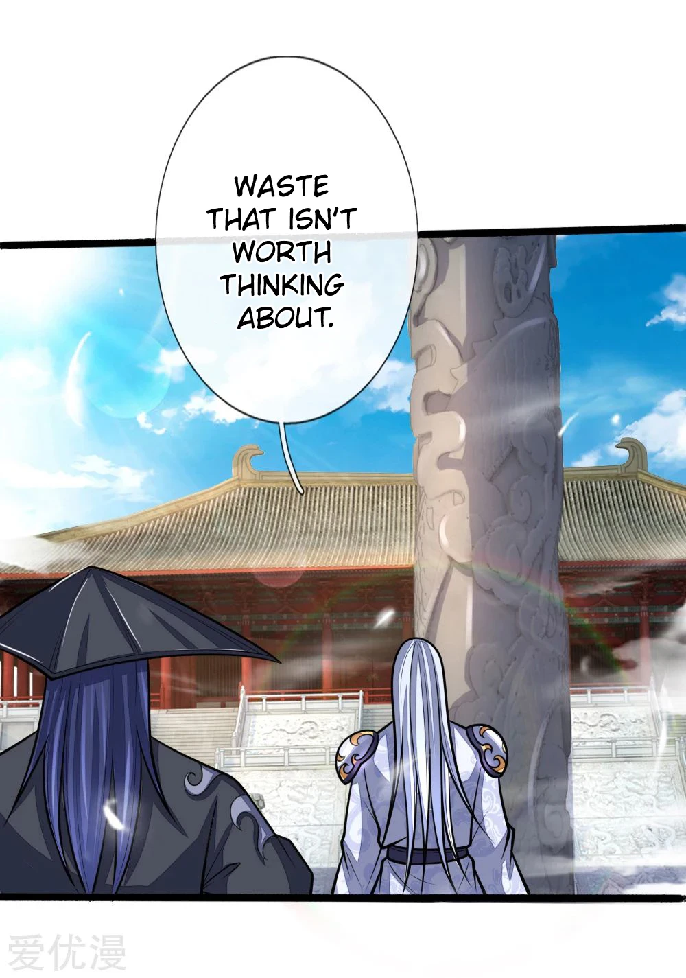 Shenwu Tianzun Chapter 173 — Page 16