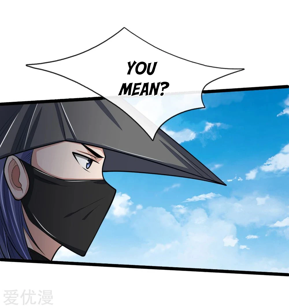 Shenwu Tianzun Chapter 173 — Page 17