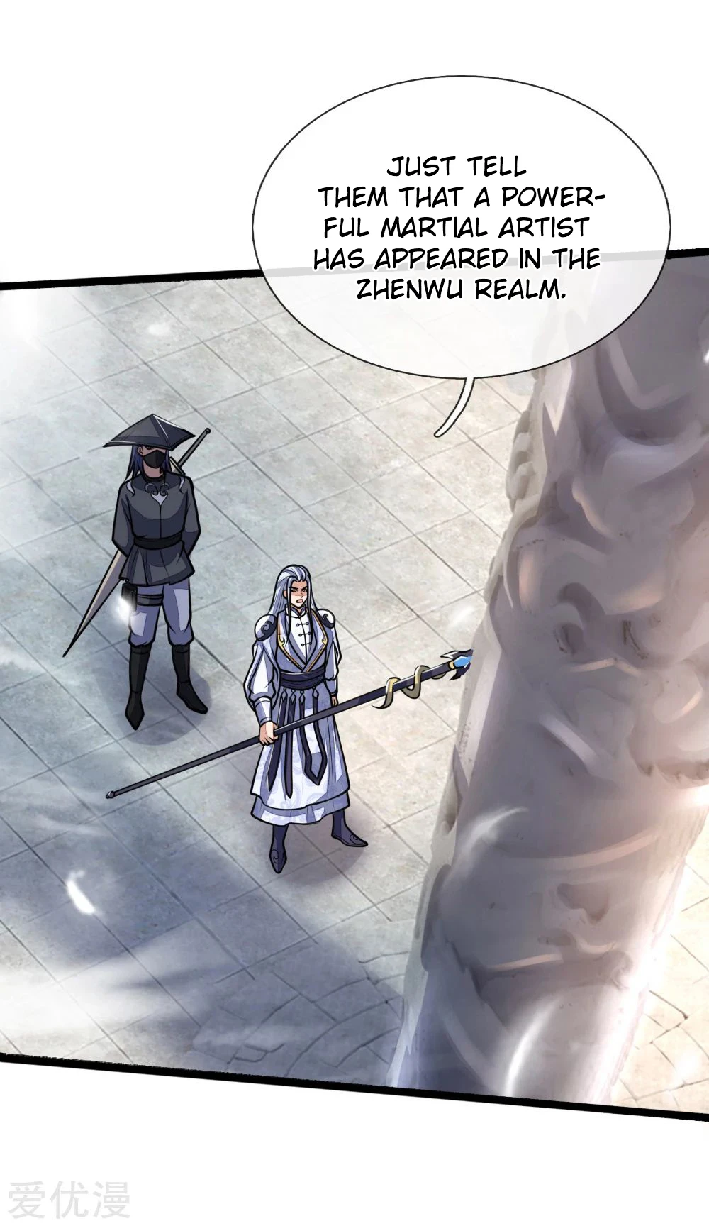 Shenwu Tianzun Chapter 173 — Page 19