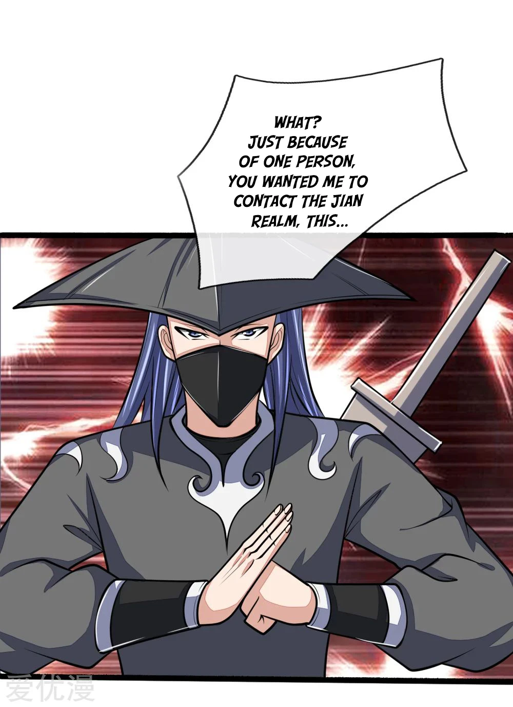 Shenwu Tianzun Chapter 173 — Page 20
