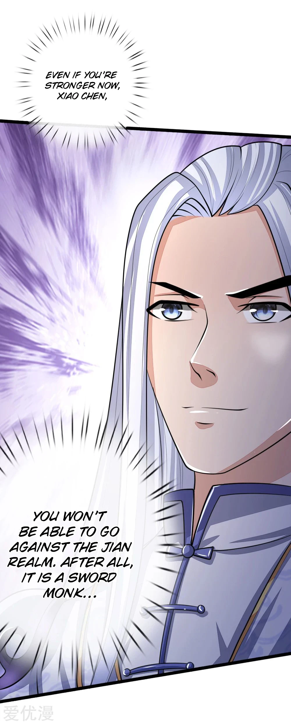 Shenwu Tianzun Chapter 173 — Page 22