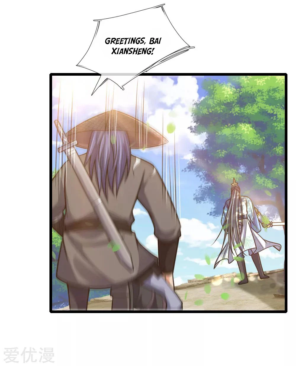 Shenwu Tianzun Chapter 174 — Page 5