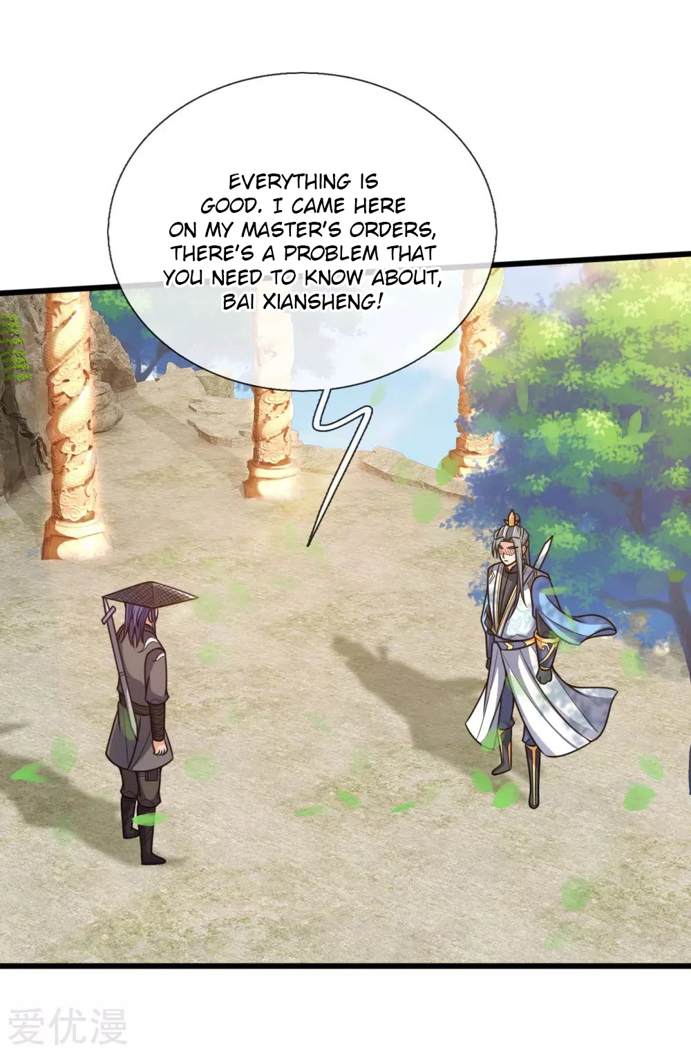 Shenwu Tianzun Chapter 174 — Page 7