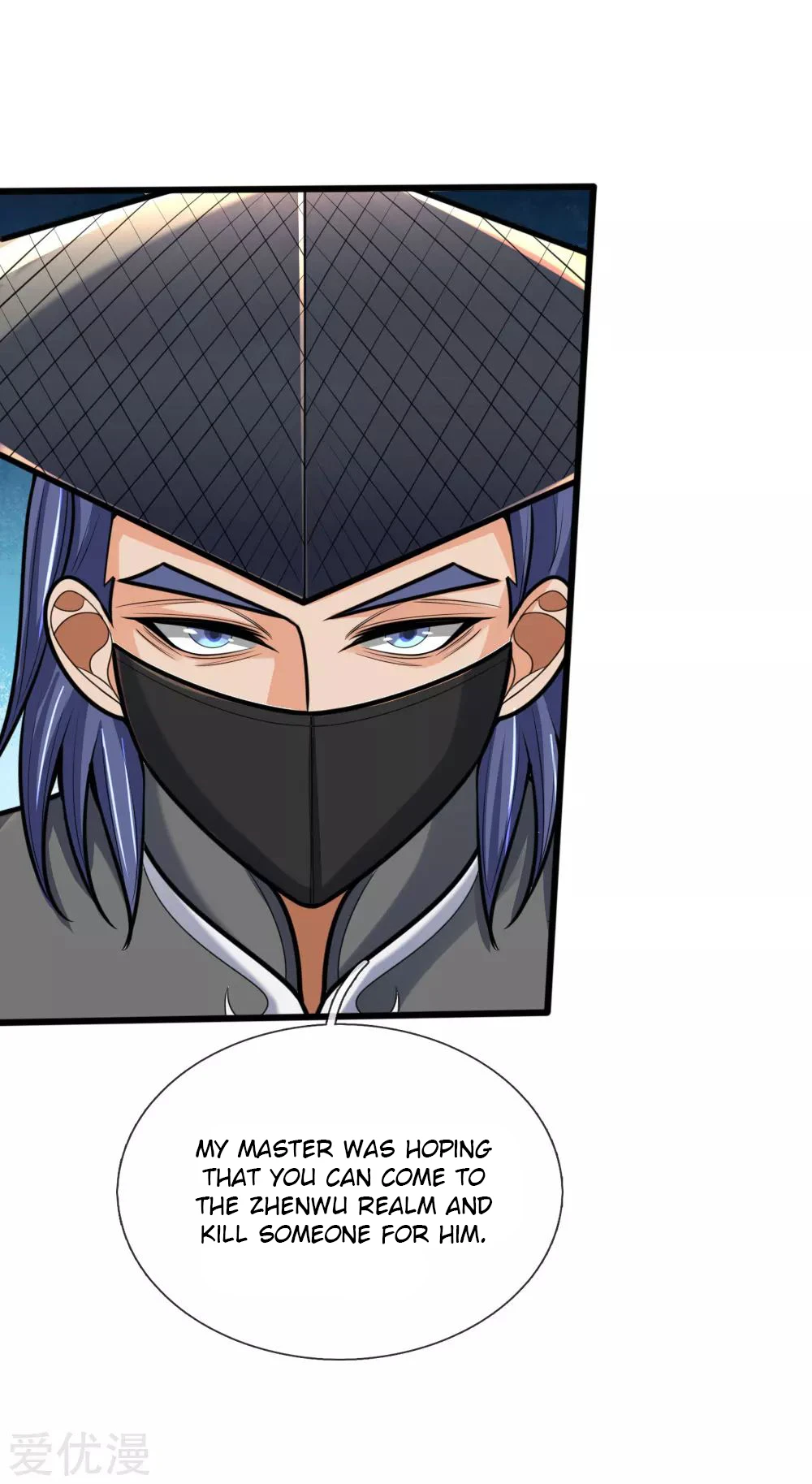 Shenwu Tianzun Chapter 174 — Page 9