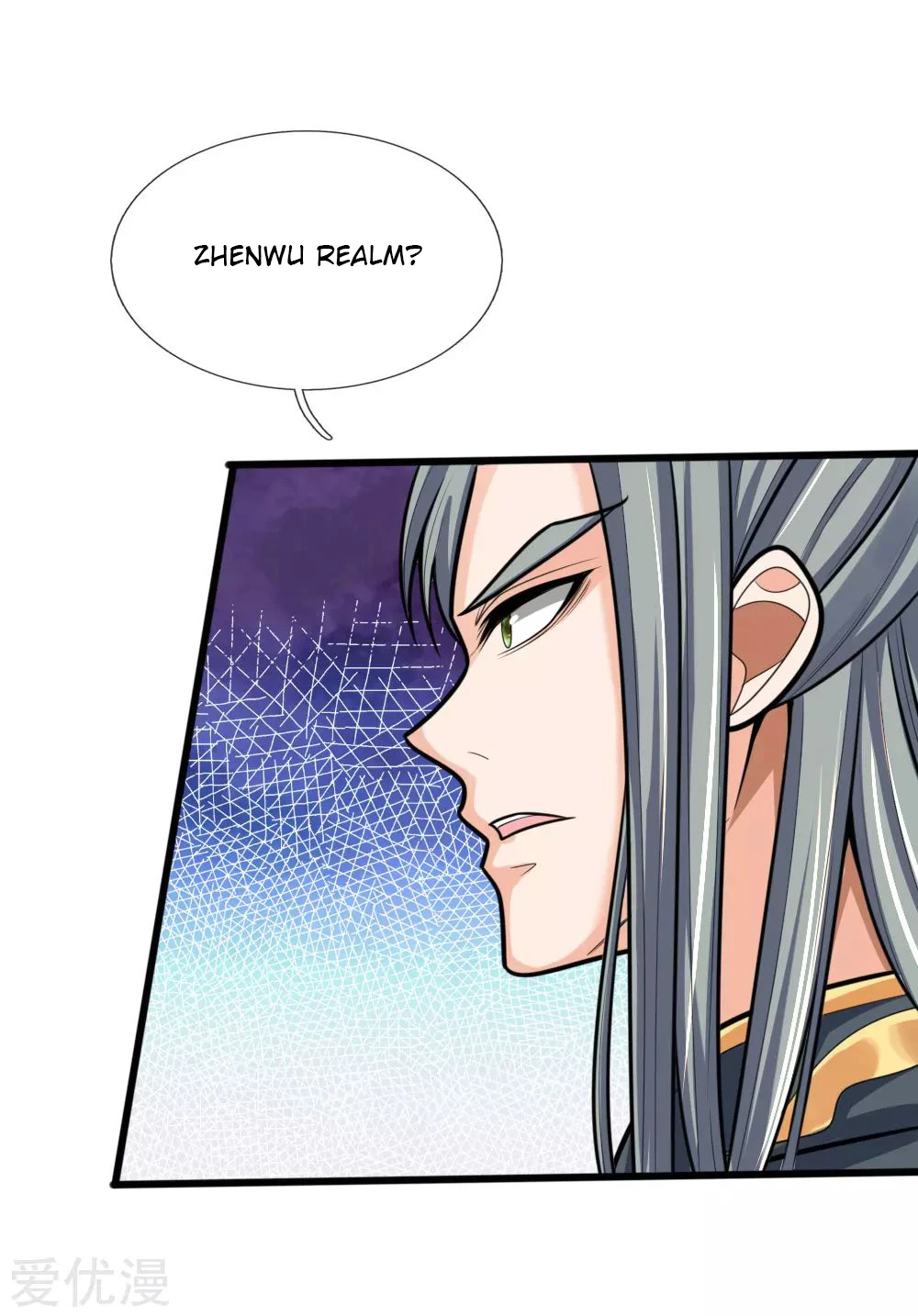 Shenwu Tianzun Chapter 174 — Page 10