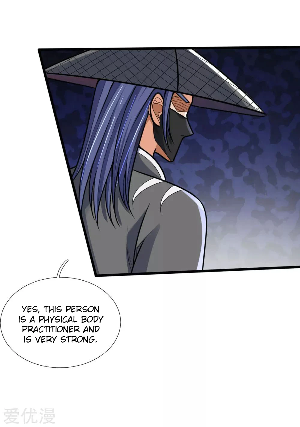 Shenwu Tianzun Chapter 174 — Page 11