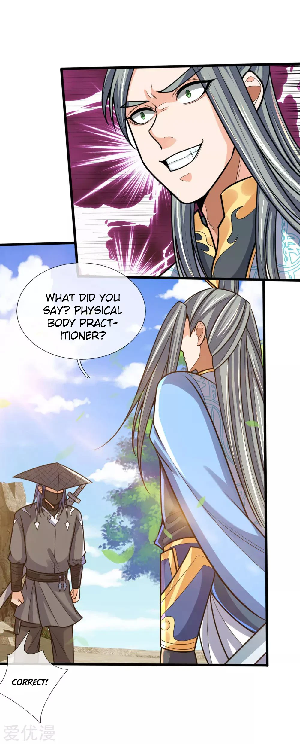 Shenwu Tianzun Chapter 174 — Page 12
