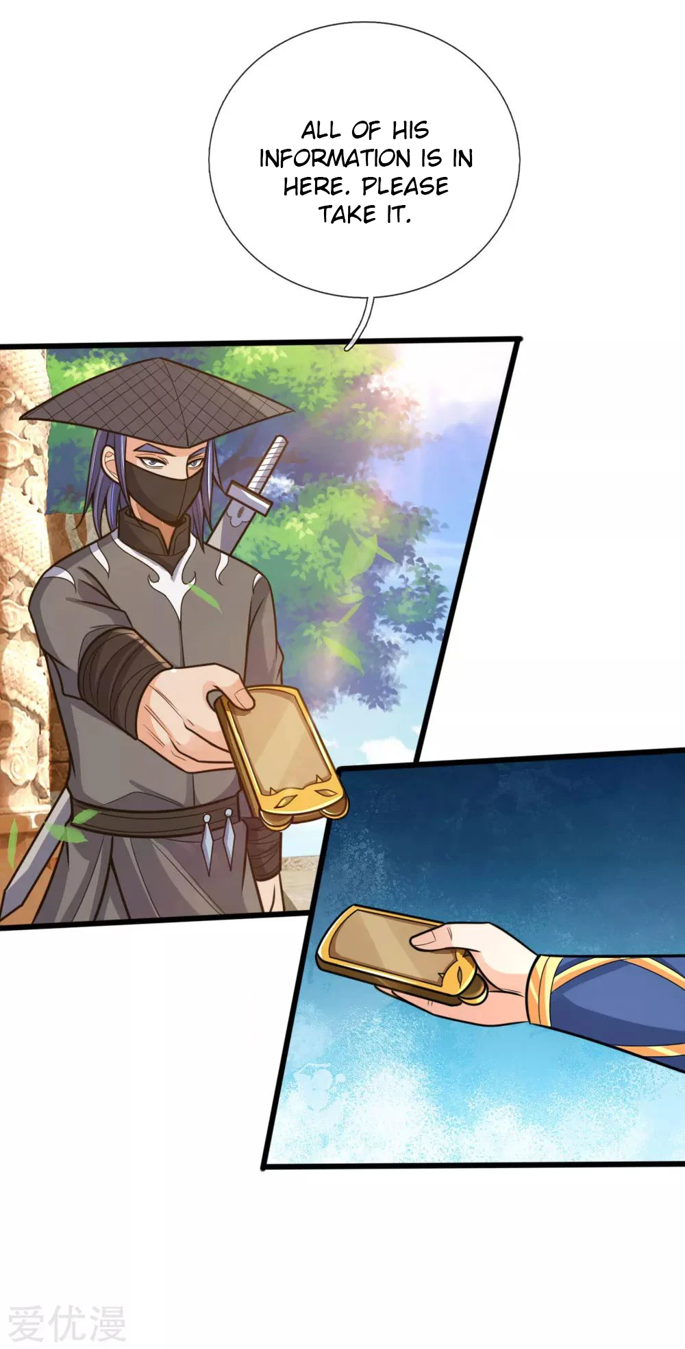 Shenwu Tianzun Chapter 174 — Page 14