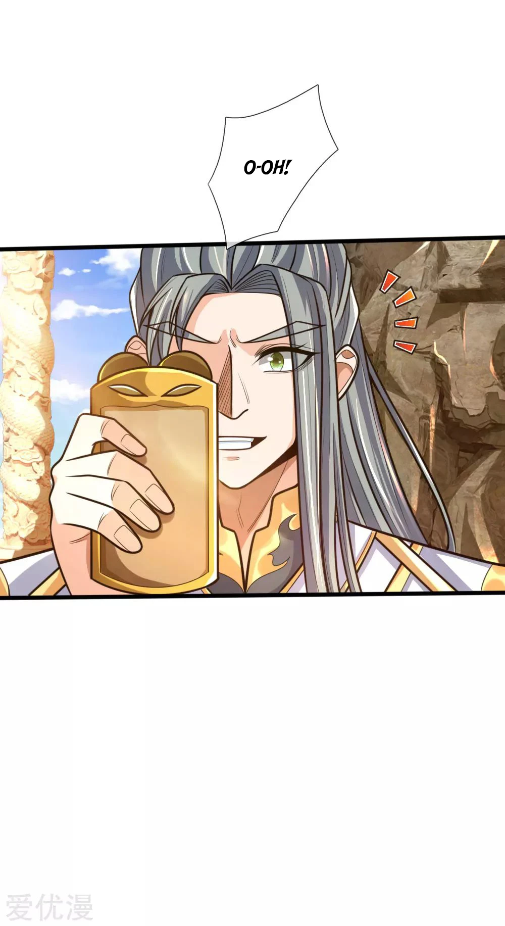 Shenwu Tianzun Chapter 174 — Page 15