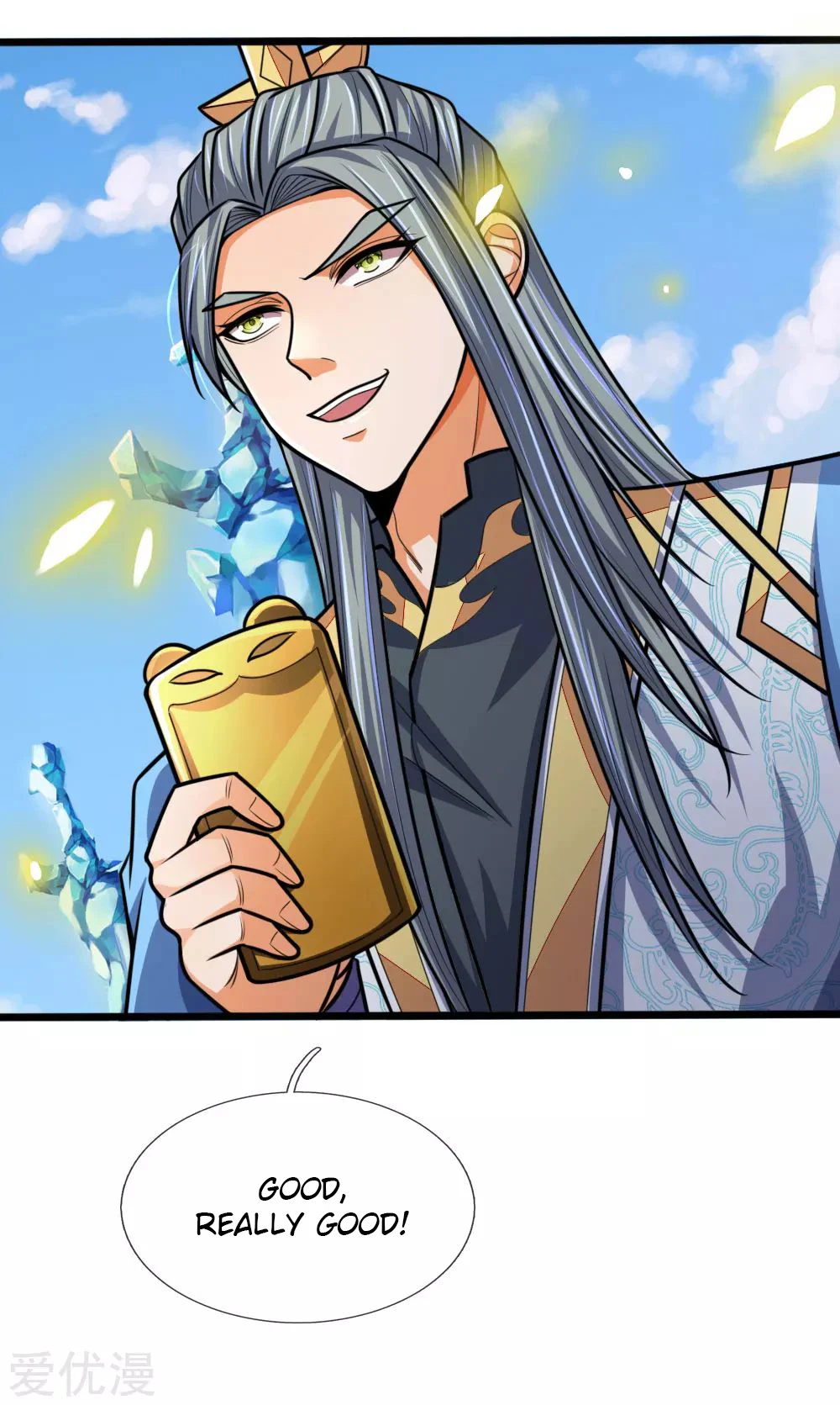 Shenwu Tianzun Chapter 174 — Page 17