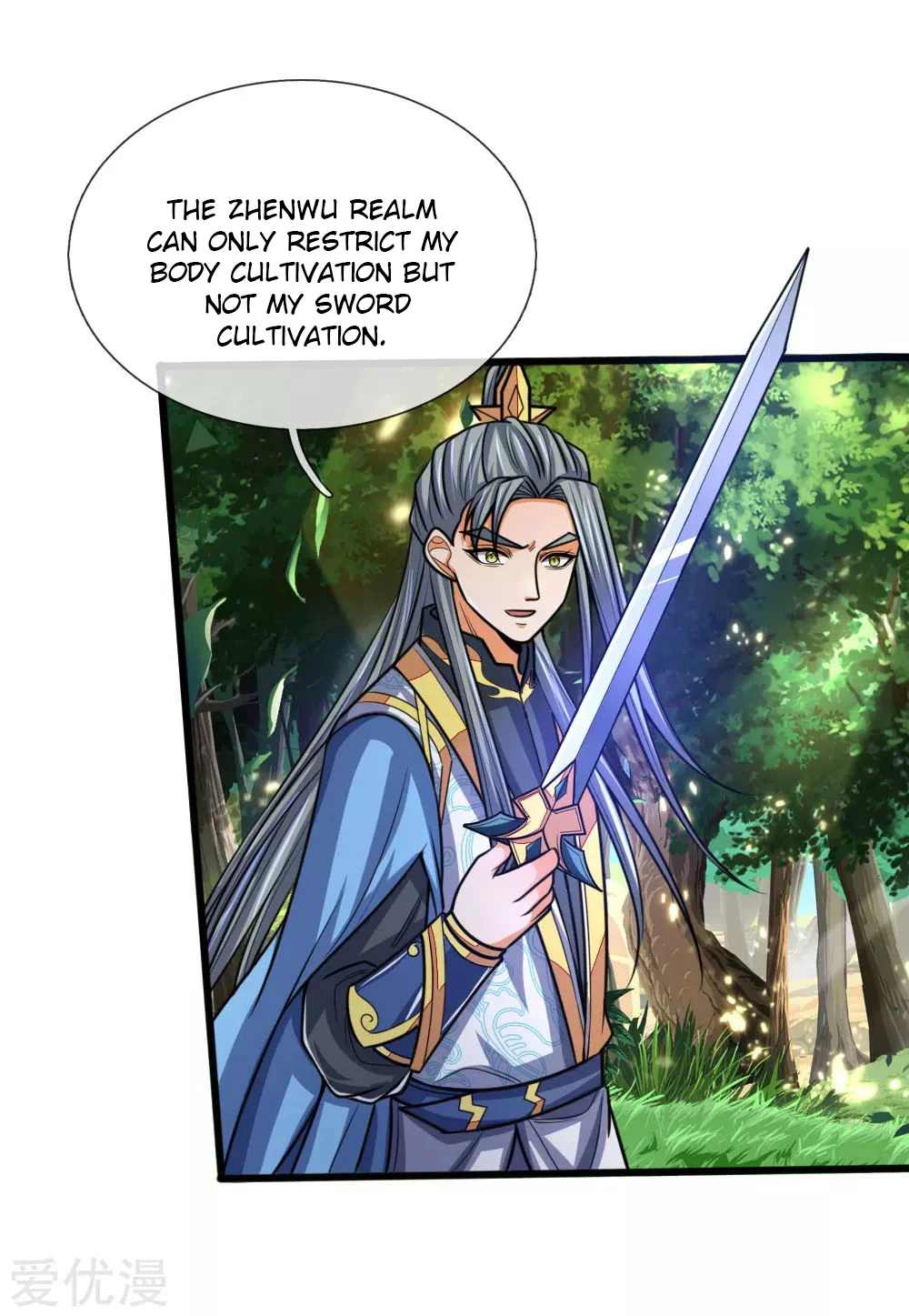 Shenwu Tianzun Chapter 175 — Page 7